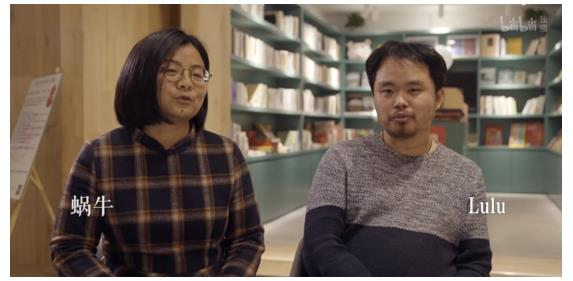 lulu和蜗牛