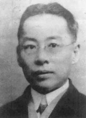 陈少白（1869-1934）
