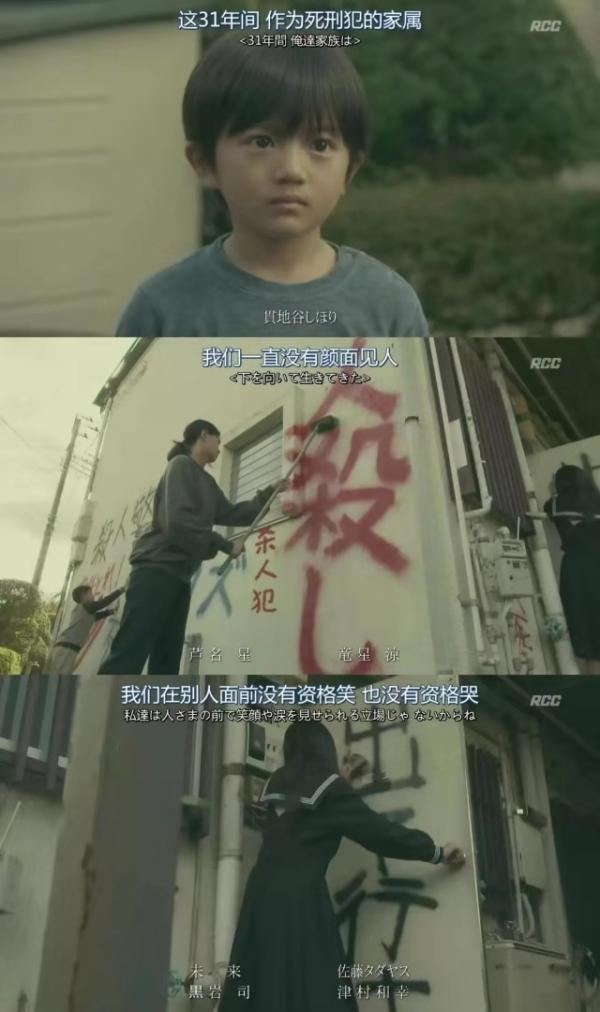 《提修斯的船》剧照