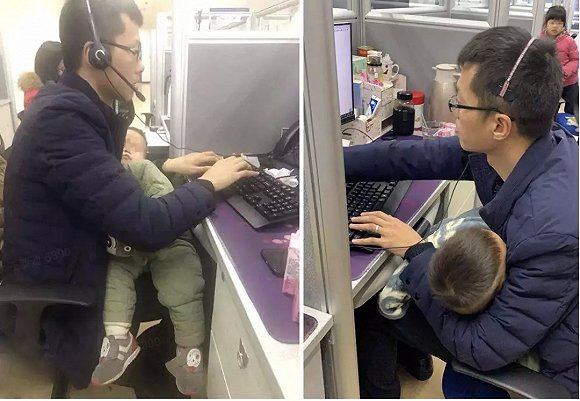 图源携程黑板报