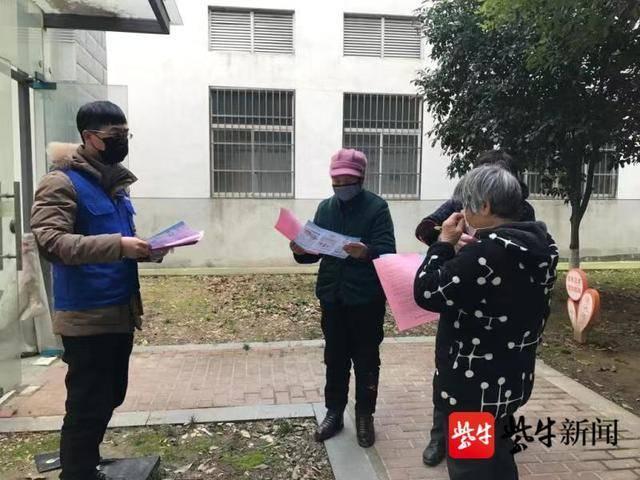 苏州相城区元和街道富元社区党支部筑牢抗击疫情防线