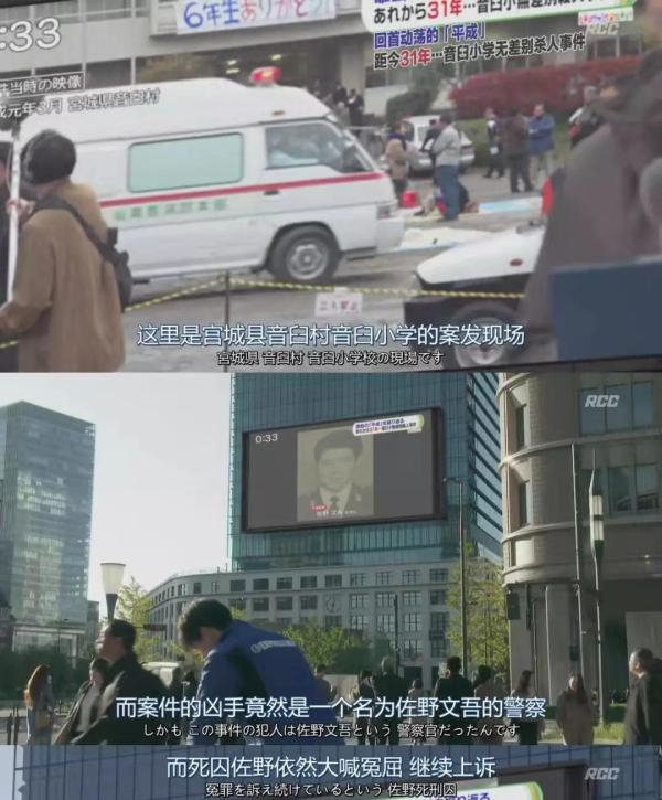 《提修斯的船》剧照