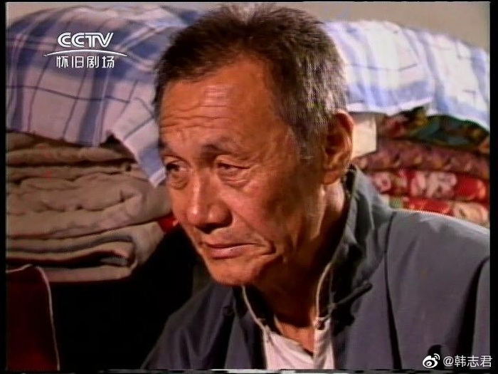  《篱笆·女人和狗》剧照。&nbsp; 图来自韩志君微博