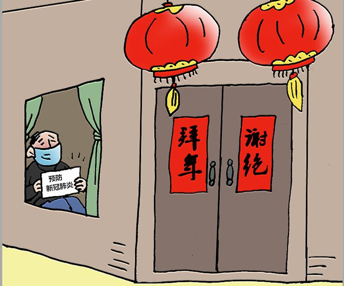  △以上漫画图片均来源于荣县农民漫画家协会