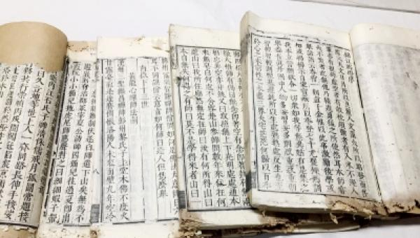 绵阳新闻网报道的孤本《锦江禅灯》