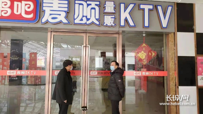 唐山市文化广电和旅游局领导亲临一线督导疫情防控工作。唐山市文化广电和旅游局供图