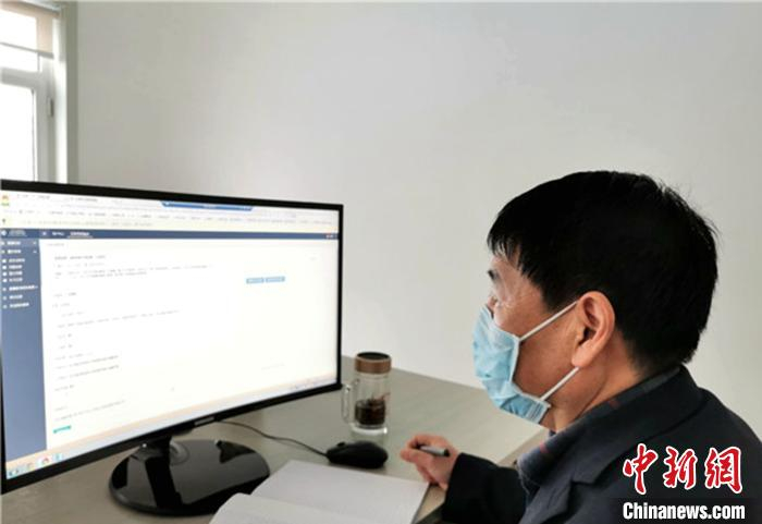 图为线上“发烧门诊”服务。　宣传部供图 