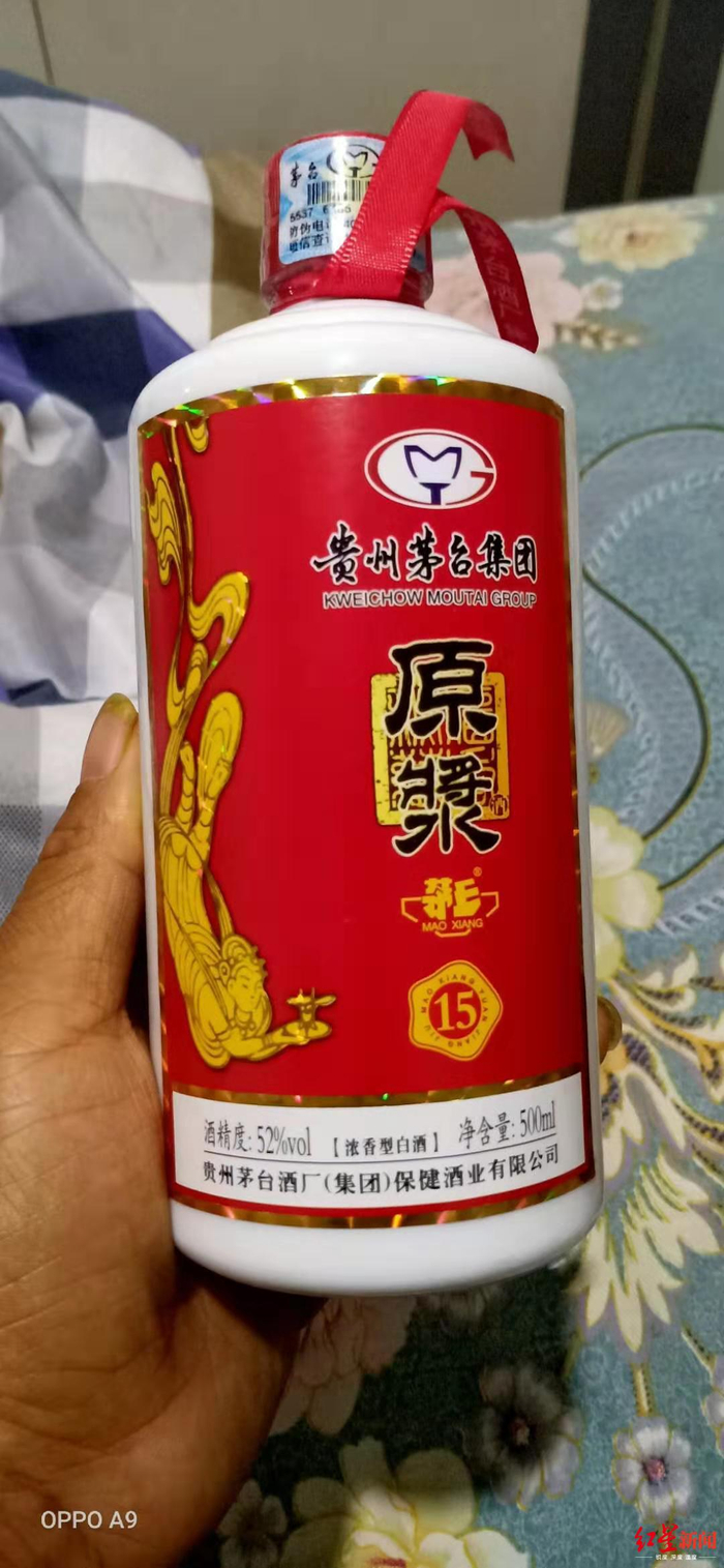 价格悬殊太大，