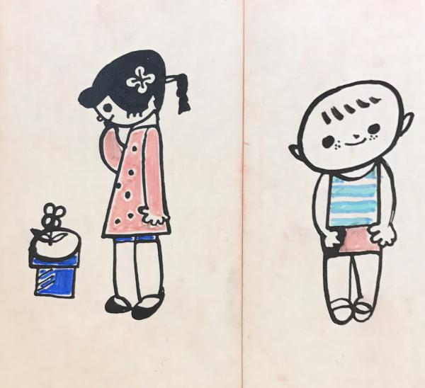 朱新建早期作品