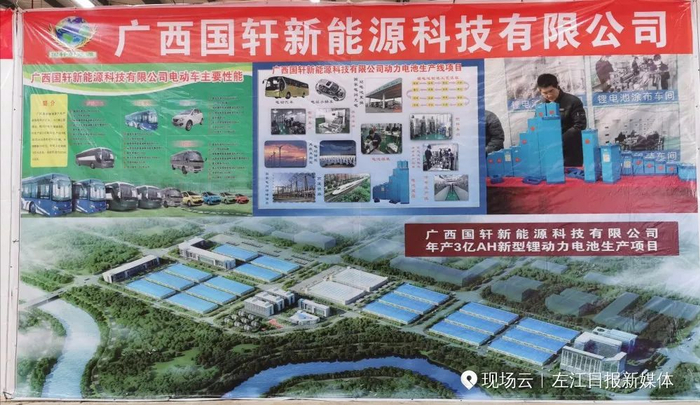 凭祥招聘市场动态：精准就业之路