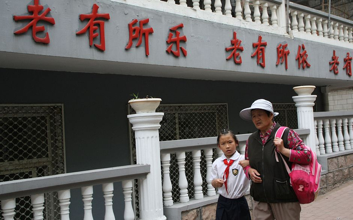 ▲资料图。来源/视觉中国