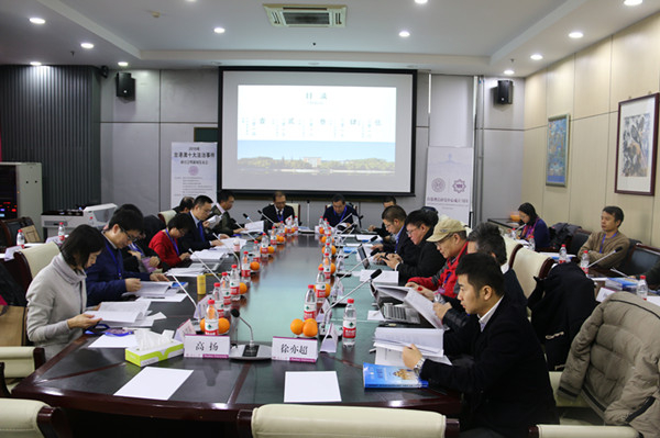 与会专家学者及媒体人共同研讨过去一年发生在台港澳三地的重大法治事件