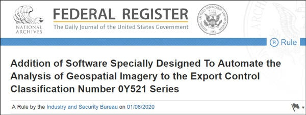 美国《联邦公报》截图