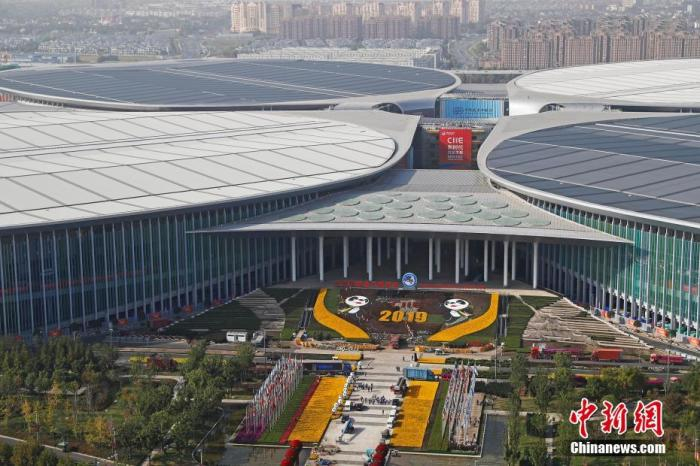 资料图：上海国家会展中心。中新社记者 殷立勤 摄