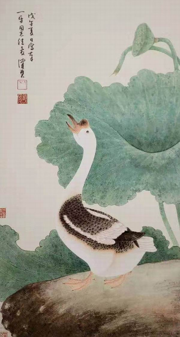 陈佩秋《莲鹅图》