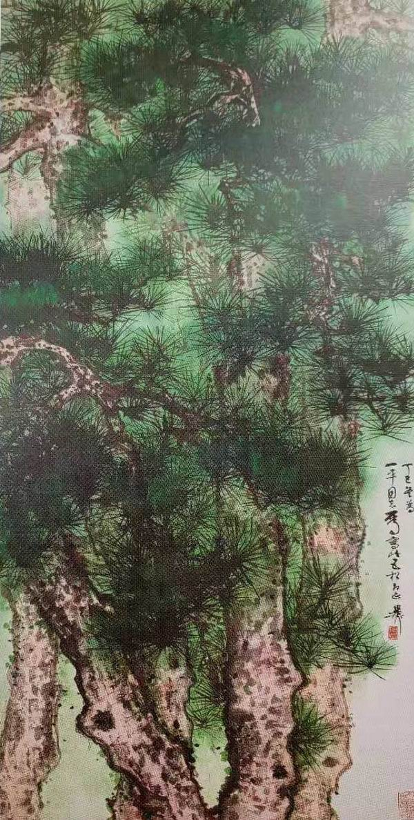 谢稚柳《五松图》