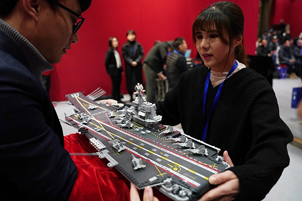 山东舰拼装模型