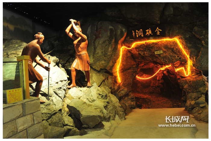 金矿洞。郝艳红 摄