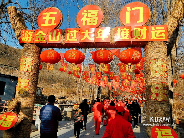 景区内“年味儿”十足。郝艳红 摄