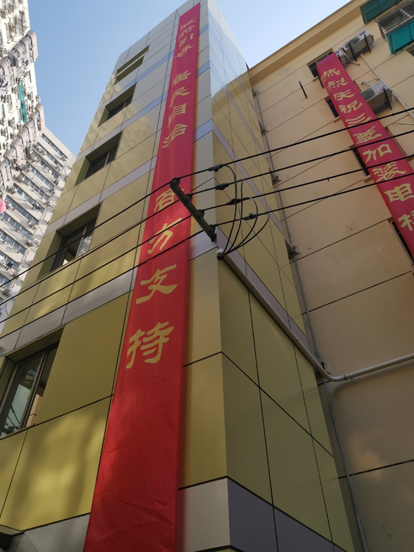 静安区曹家渡街道小区