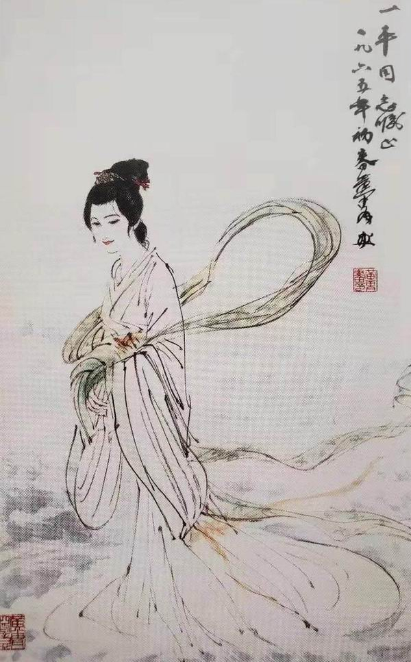 黄胄《洛神图》