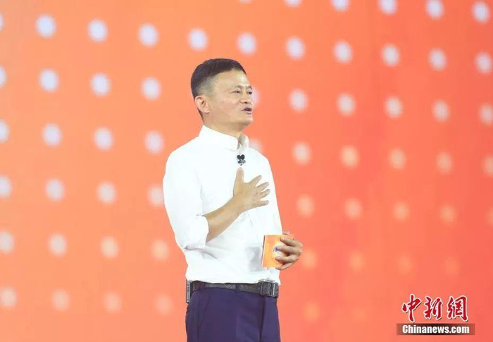 阿里巴巴集团20周年纪念晚会，马云卸任阿里巴巴集团董事局主席。中新社记者 王刚 摄