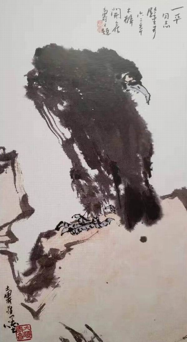 潘天寿《指画鹰》