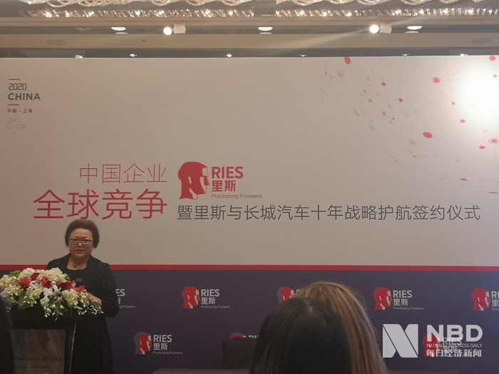 长城汽车总裁王凤英 图片来源：每经记者 张晓庆 摄