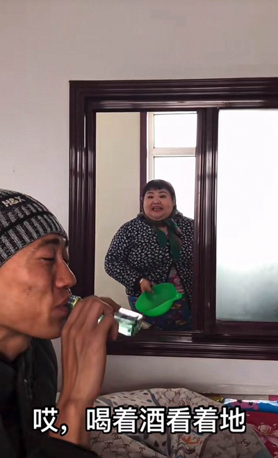 “包子面条”的短剧截图。