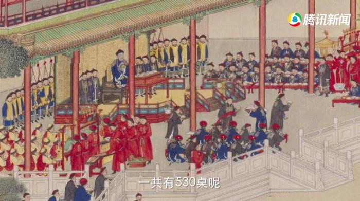 《故宫贺岁》中展示的《紫光阁赐宴图》（节目截图）