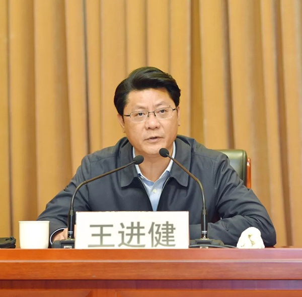 江阴市委书记王进健 &nbsp; &nbsp;“江阴发布”微信公众号 图