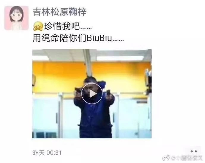 鞠梓制作的视频