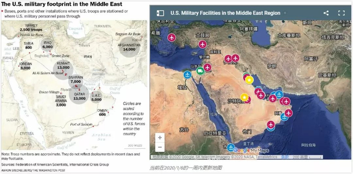 美国军事设施与兵力在中东的部署 图源：华盛顿邮报、美军安全项目组织官网
