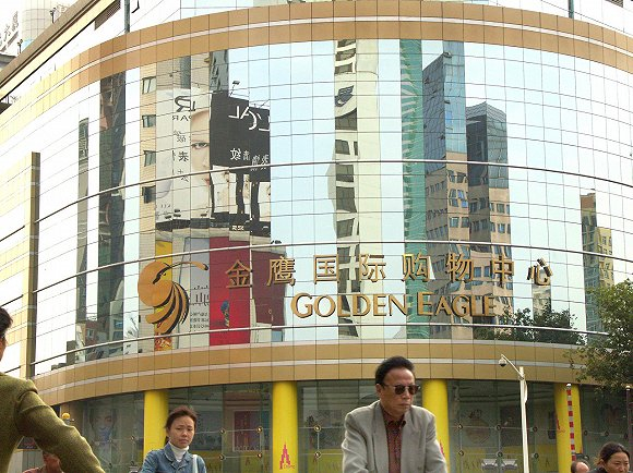 南京金鹰国际购物中心。图片来源：图虫