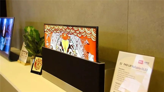 图源：TCL华星