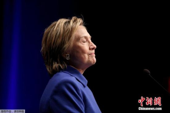 资料图：美国前国务卿希拉里。