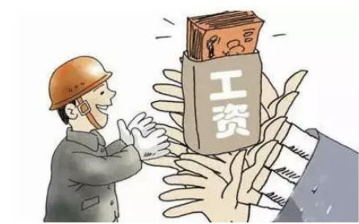 疫情防控时期的劳动关系、工资福利等问题，权威解答来了