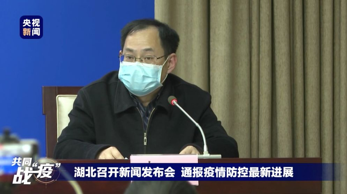 ▲李强（截图来源：央视新闻）