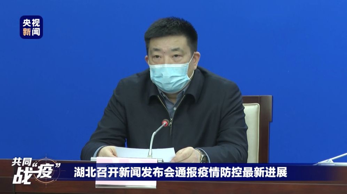 ▲周先旺（截图来源：央视新闻）