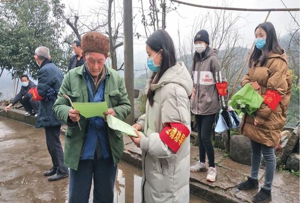 重庆城市职业学院大学生积极参与疫情防控志愿服务工作