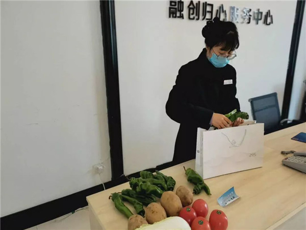 为业主采购蔬菜