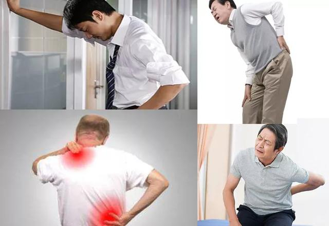 十人九肾虚?老中医教您如何:补肾虚,固精元,精力充沛每一天