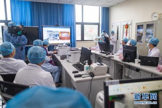 广东医疗队武汉前方ICU团队与后方广州医科大学附属第一医院举行远程视频会诊