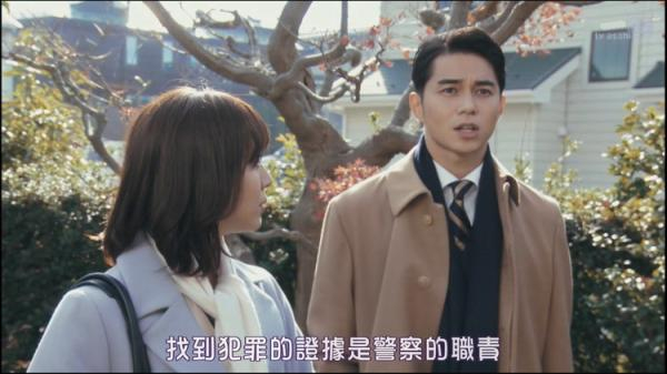 颐指气使的检察官