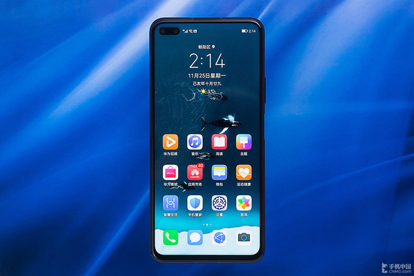 荣耀V30 PRO