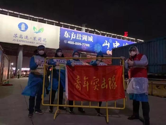 【抗疫】上海市工商联各级青创组织战斗在一线