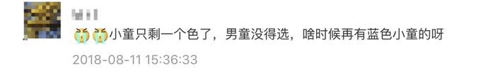 这才是给孩子背的理想书包！有了它，5公斤书本背着也不累，护脊、减负、不驼背