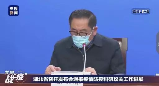 华中农业大学教授陈焕春称新型冠状病毒属于SARS冠状病毒（图片来自网络）
