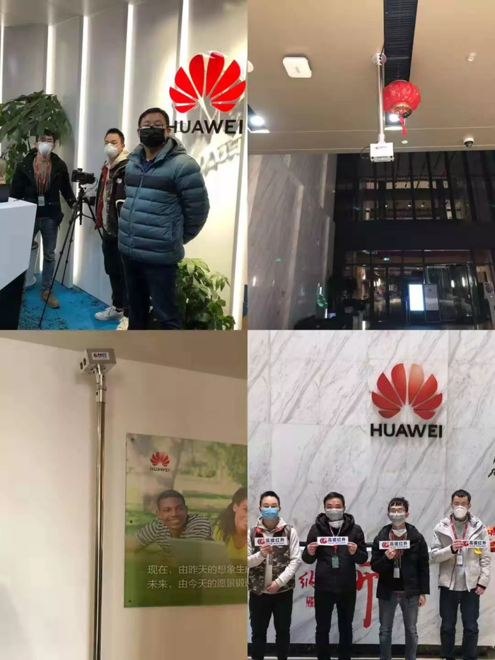 图1安装在华为武研所办公楼的“门神之眼”