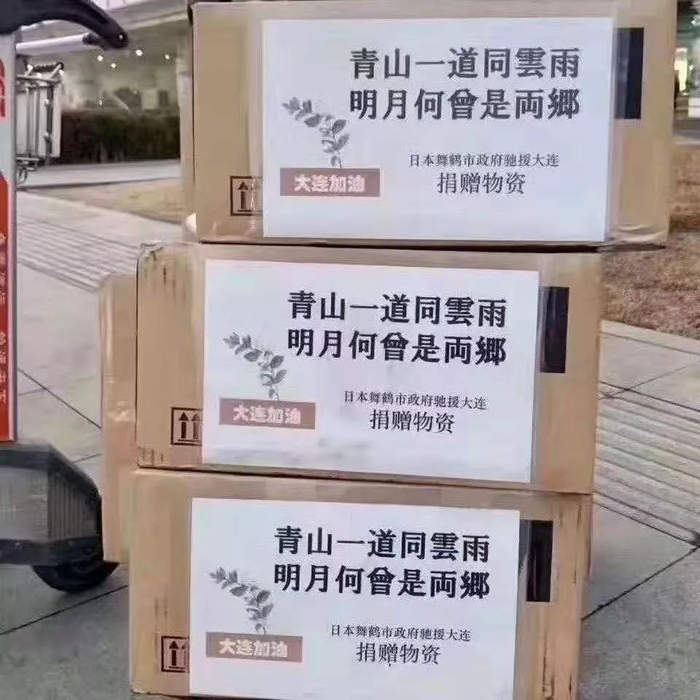 图片来自网络
